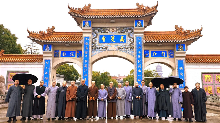参访高旻寺.png