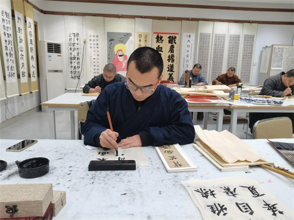 图片1.书法.png
