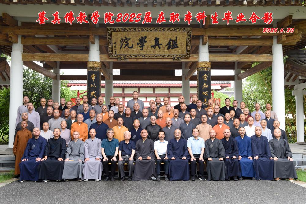 合影.jpg