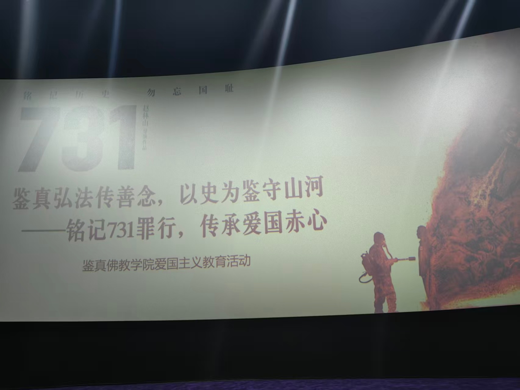 微信图片_20250924130040_12_83.jpg