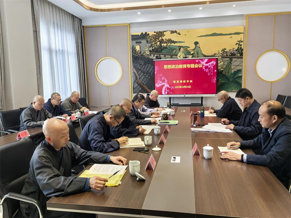 1761537331638746.jpg 微信图片_20251027090650_87_8.jpg