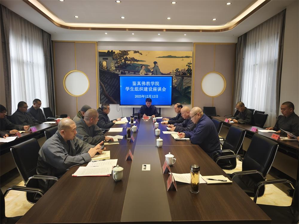 1765781001650674.jpg 微信图片_20251215101427_129_89.jpg